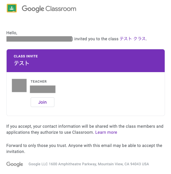 googleClassroom_09
