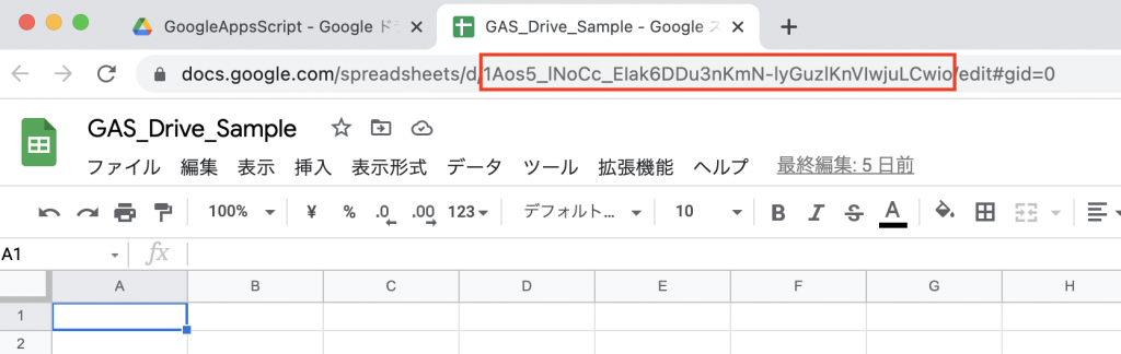 GoogleDrive_11